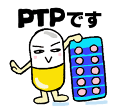 Medicineger sticker #14256835