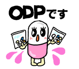 Medicineger sticker #14256836