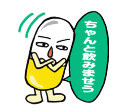 Medicineger sticker #14256838