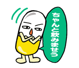 Medicineger sticker #14256838
