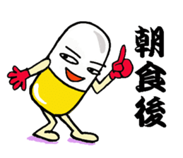 Medicineger sticker #14256839