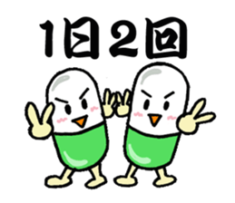 Medicineger sticker #14256840
