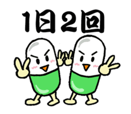 Medicineger sticker #14256840
