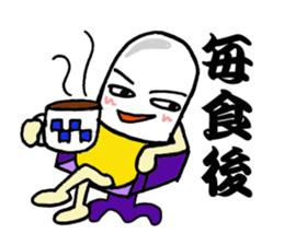 Medicineger sticker #14256841