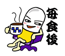 Medicineger sticker #14256841