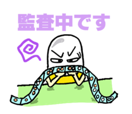 Medicineger sticker #14256845