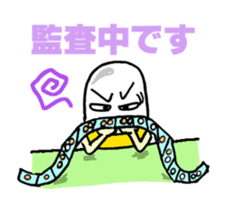 Medicineger sticker #14256845