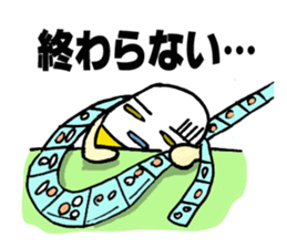 Medicineger sticker #14256846