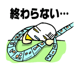 Medicineger sticker #14256846