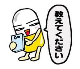 Medicineger sticker #14256849