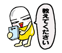 Medicineger sticker #14256849