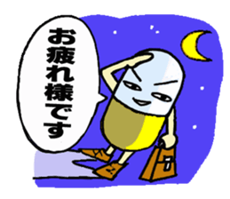 Medicineger sticker #14256851