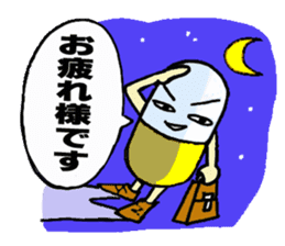 Medicineger sticker #14256851