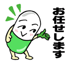 Medicineger sticker #14256852