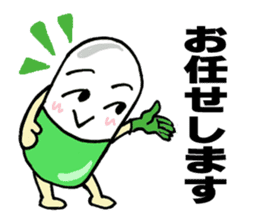 Medicineger sticker #14256852