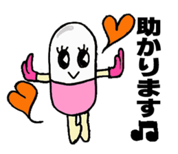 Medicineger sticker #14256853