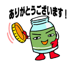 Medicineger sticker #14256858