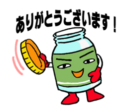 Medicineger sticker #14256858