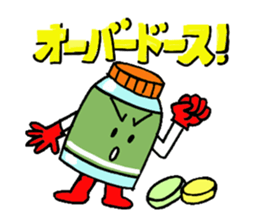 Medicineger sticker #14256859