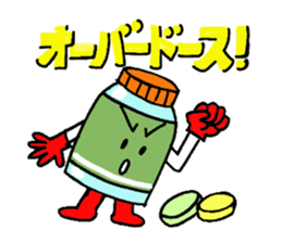 Medicineger sticker #14256859
