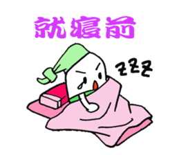 Medicineger sticker #14256862