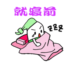 Medicineger sticker #14256862