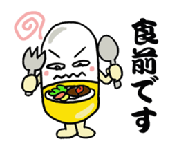 Medicineger sticker #14256863
