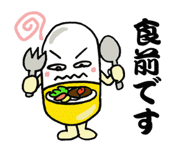 Medicineger sticker #14256863