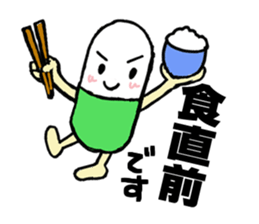 Medicineger sticker #14256864