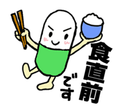 Medicineger sticker #14256864