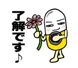 Medicineger sticker #14256865
