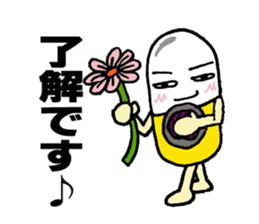 Medicineger sticker #14256865