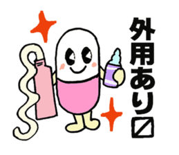 Medicineger sticker #14256866