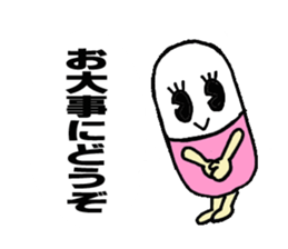 Medicineger sticker #14256867