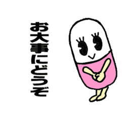 Medicineger sticker #14256867