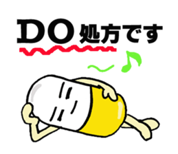 Medicineger sticker #14256868