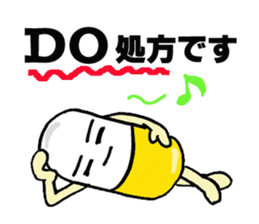 Medicineger sticker #14256868