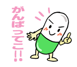 Medicineger sticker #14256869