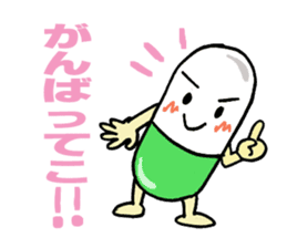 Medicineger sticker #14256869