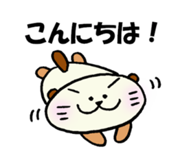 Everybody's Mr.beaver sticker #14257059