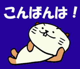 Everybody's Mr.beaver sticker #14257060