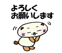 Everybody's Mr.beaver sticker #14257066