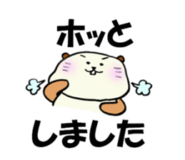 Everybody's Mr.beaver sticker #14257067