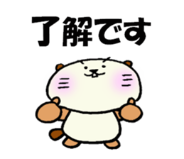 Everybody's Mr.beaver sticker #14257070