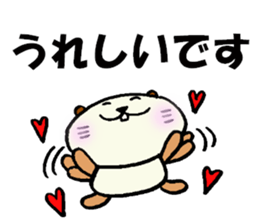 Everybody's Mr.beaver sticker #14257075