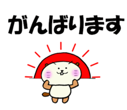 Everybody's Mr.beaver sticker #14257079