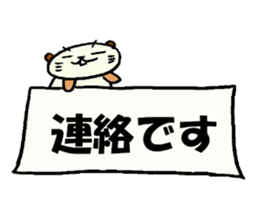 Everybody's Mr.beaver sticker #14257082