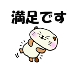 Everybody's Mr.beaver sticker #14257090