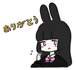 Usaco&Usao sticker #14257098