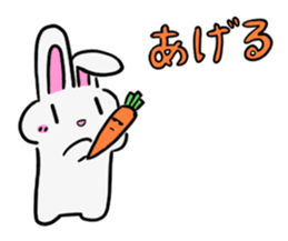 Usaco&Usao sticker #14257099